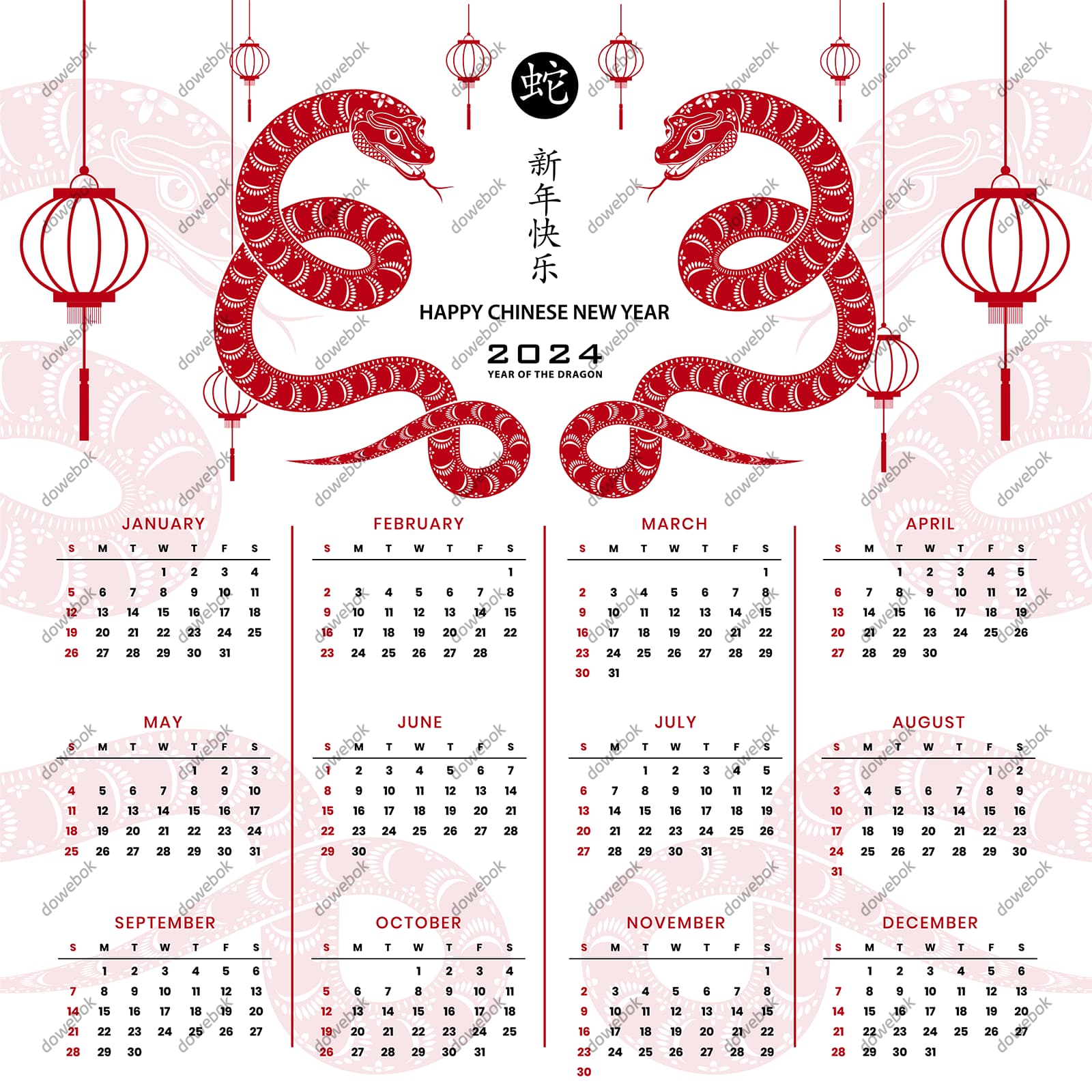 吐舌头的蛇和灯笼设计 2025 蛇年日历矢量素材(EPS)
