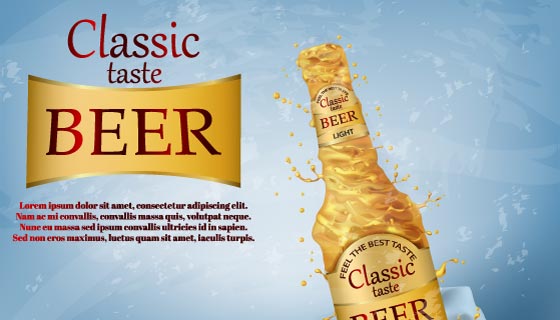 冰爽的啤酒矢量素材(EPS)