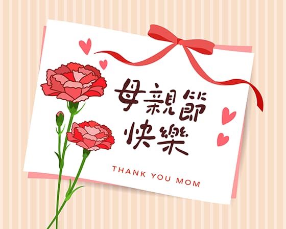 红色康乃馨和贺卡设计母亲节图片素材