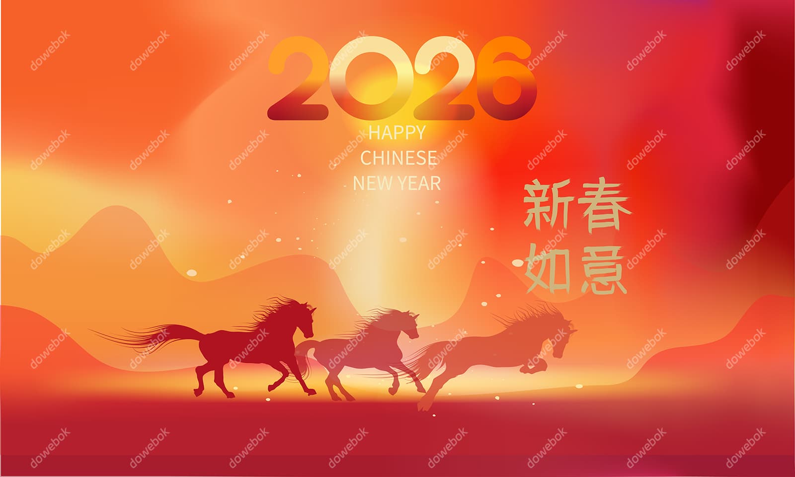 奔跑的骏马剪影 2026 春节如意矢量素材
