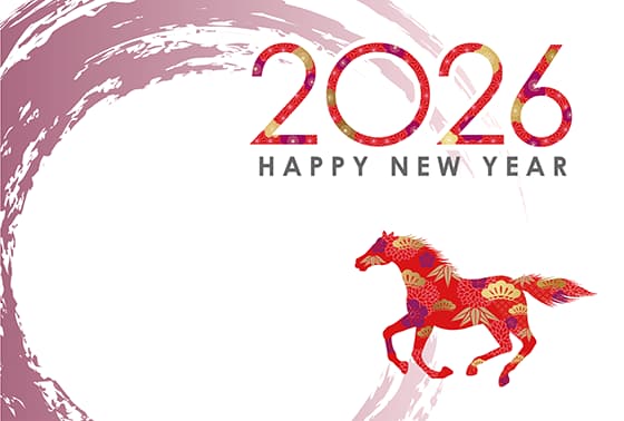 奔腾的花饰骏马 2026 新年快乐矢量素材
