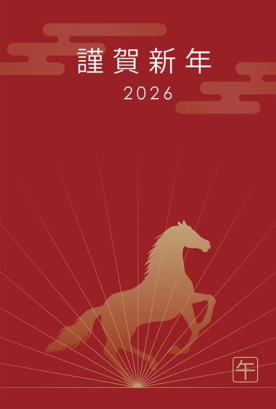 金色骏马剪影设计 2026 马年新年快乐矢量素材