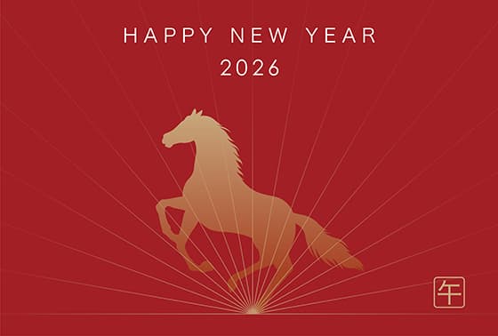 金色骏马剪影设计 2026 马年新年快乐矢量素材