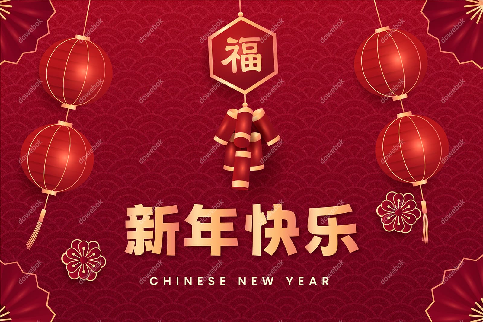灯笼和鞭炮设计的喜庆春节新年快乐矢量素材