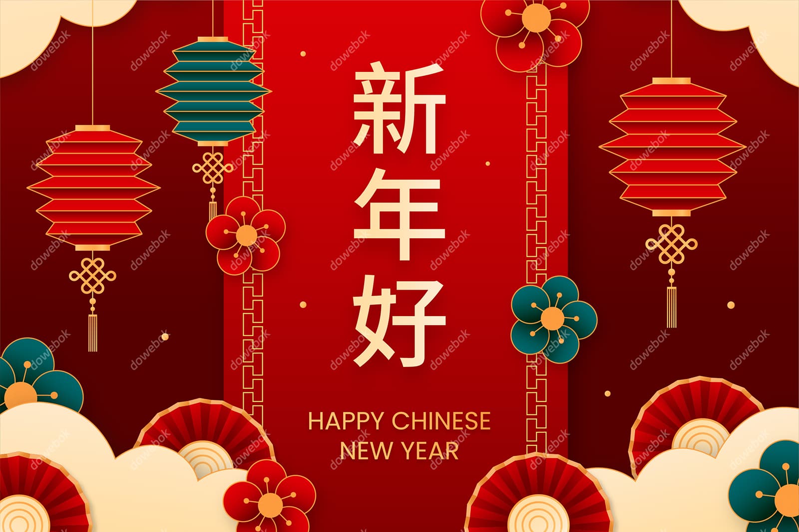 灯笼和花朵设计的新年好矢量素材