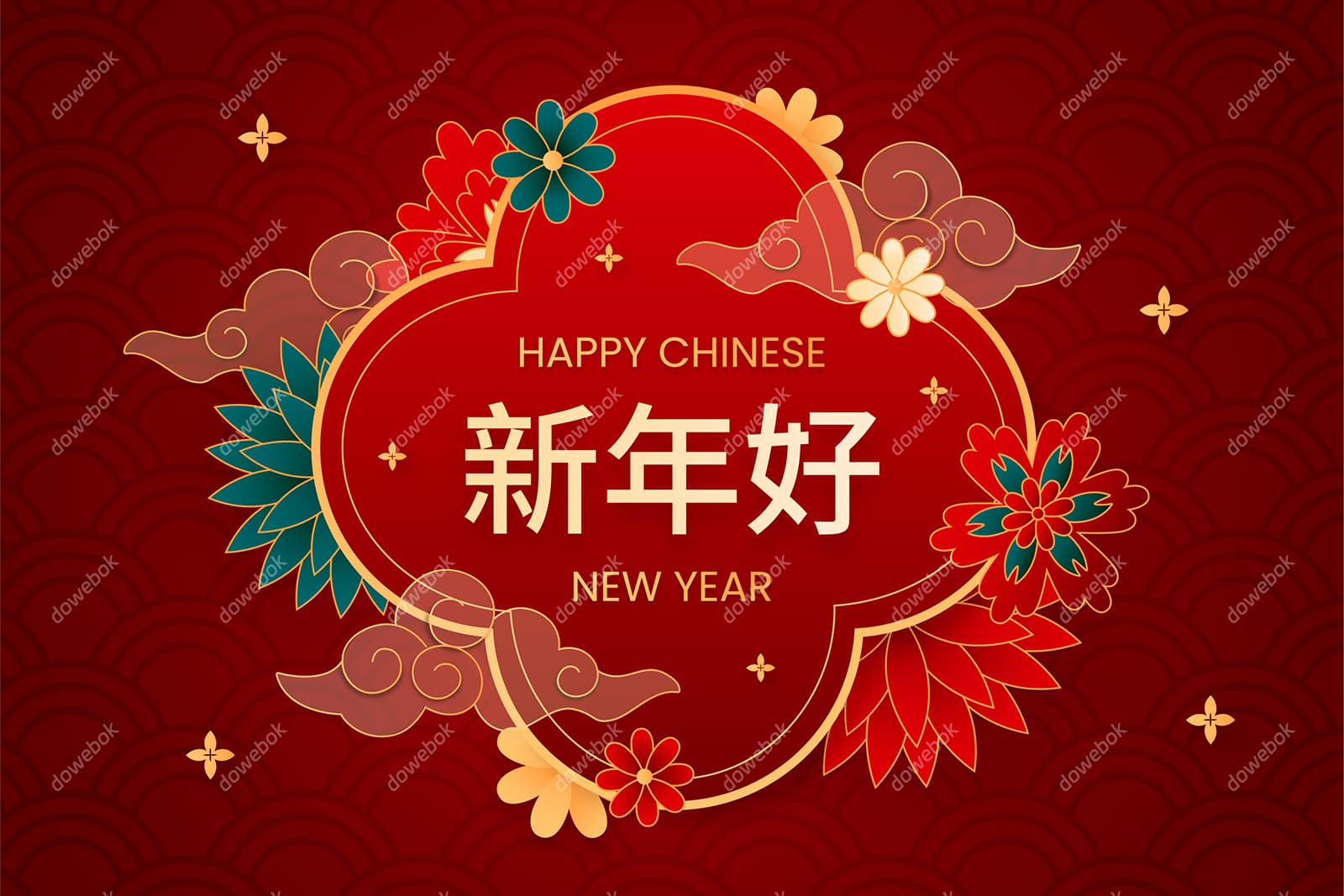 花朵和祥云设计红色喜庆新年好矢量素材