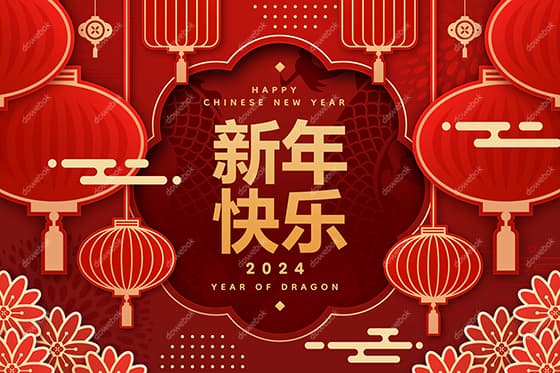 灯笼和花朵设计红色喜庆春节新年快乐矢量素材