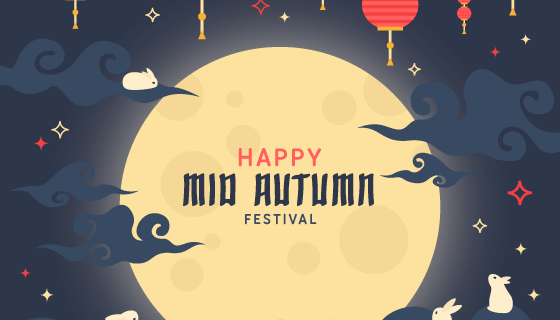 创意中秋节背景矢量素材(EPS/AI)