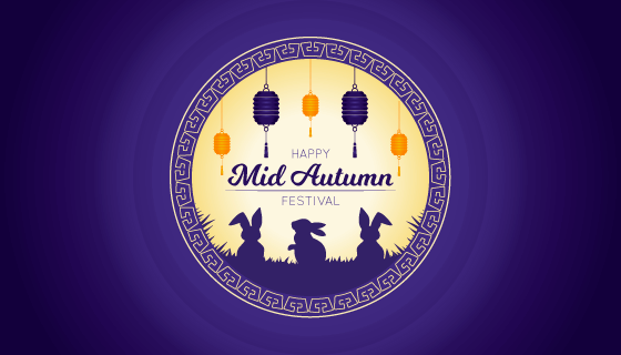 中秋节概念背景矢量素材(EPS/AI)