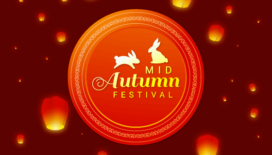 创意中秋节背景矢量素材(EPS/AI)