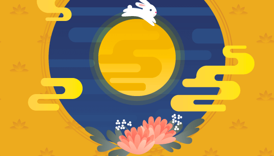 扁平中秋节背景矢量素材(EPS/AI)