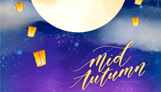 水彩风格中秋节背景矢量素材(EPS/AI)