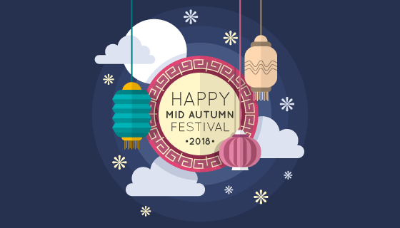 创意中秋节背景矢量素材(EPS/AI)