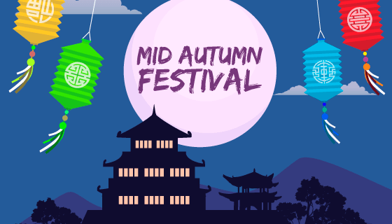 创意中秋节背景矢量素材(EPS/AI)