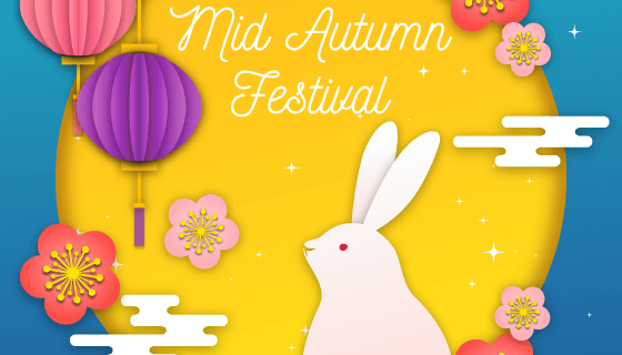 创意中秋节背景矢量素材(EPS/AI)