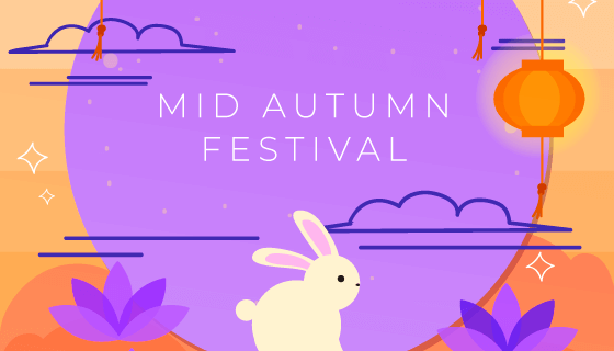 创意中秋节背景矢量素材(EPS/AI)