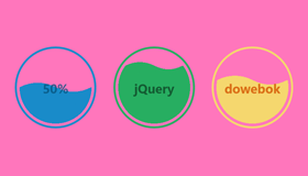 Waterbubble – jQuery水球图插件