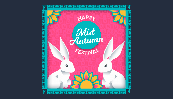 小白兔设计中秋节背景矢量素材(AI/EPS)