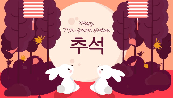 小白兔设计中秋节背景矢量素材(AI/EPS)