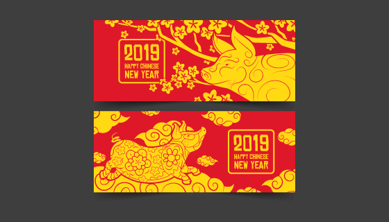 金黄色新年快乐banner矢量素材(EPS/AI)