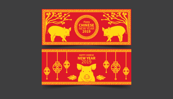 金黄色新年快乐banner矢量素材(EPS/AI)