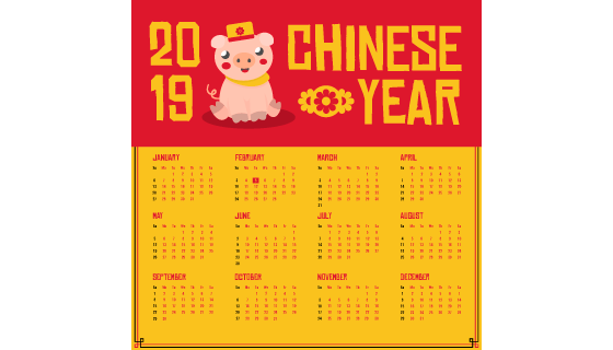 2019日历矢量素材(EPS/AI)