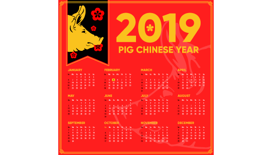 2019日历矢量素材(EPS/AI)