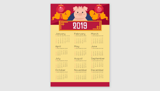 2019日历矢量素材(EPS/AI)