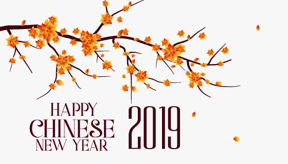 梅花设计新年快乐背景矢量素材(EPS)