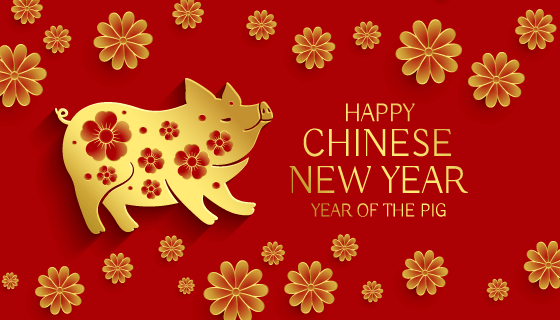 金猪新年快乐背景矢量素材(EPS)