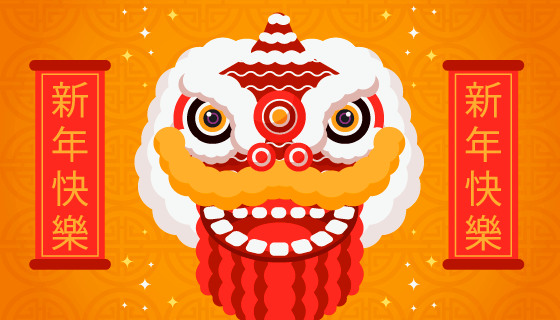 2019舞狮新年快乐背景矢量素材(EPS/AI)
