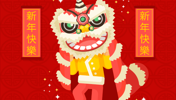 2019舞狮新年快乐背景矢量素材(EPS/AI)