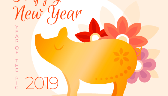 金猪2019新年快乐背景矢量素材(EPS/AI)