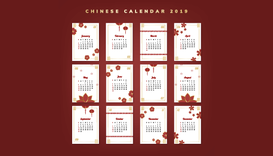 漂亮的2019日历矢量素材(EPS)