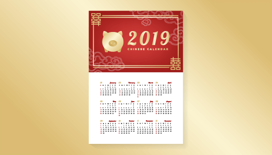 漂亮的2019日历矢量素材(EPS)