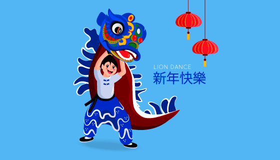 新年舞狮矢量素材(EPS/AI)