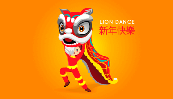新年舞狮矢量素材(EPS/AI)