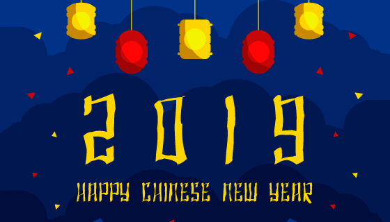 2019新年快乐背景矢量素材(EPS/AI)