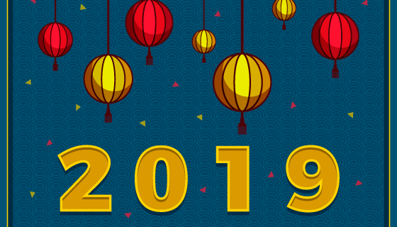 2019新年快乐背景矢量素材(EPS/AI)