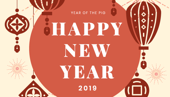 新年快乐背景矢量素材(EPS)