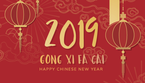 2019恭喜发财新年背景矢量素材(EPS)