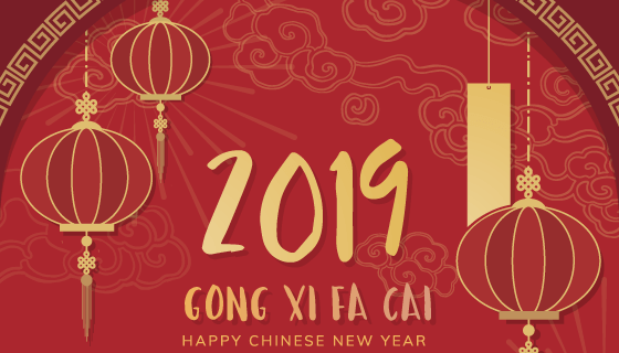 2019恭喜发财新年背景矢量素材(EPS)