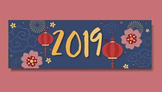 2019春节快乐banner矢量素材(EPS)