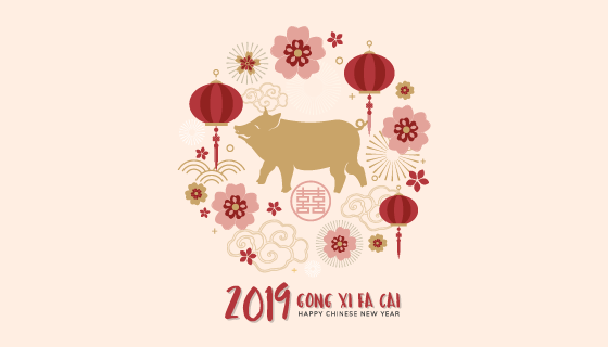 2019恭喜发财新年背景矢量素材(EPS)