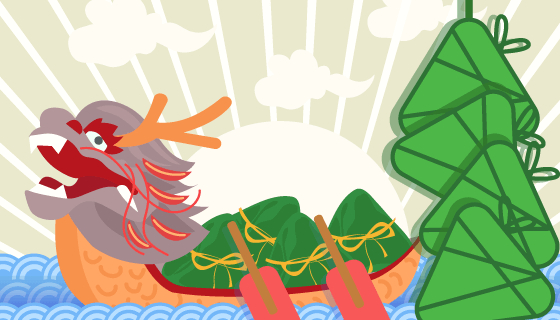 龙舟粽子设计端午节背景矢量素材(EPS/SVG)