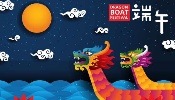 端午节龙舟背景矢量素材(EPS/SVG)
