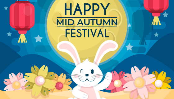 兔子招手中秋节矢量素材(AI/EPS)