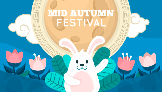 兔子招手中秋节矢量素材(AI/EPS)