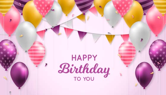多彩气球设计生日快乐矢量素材(AI/EPS)
