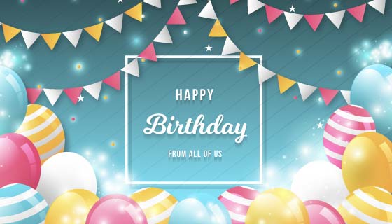 多彩气球和彩带生日快乐背景矢量素材(AI/EPS)